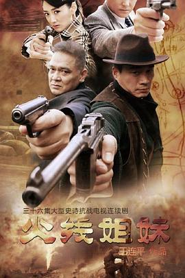 舒城seo网站优化