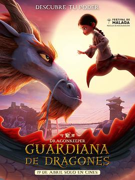 有经验的seo排名优化推广团队