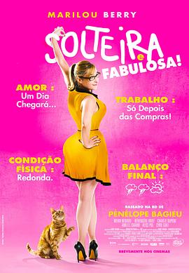 沛县seo优化建站